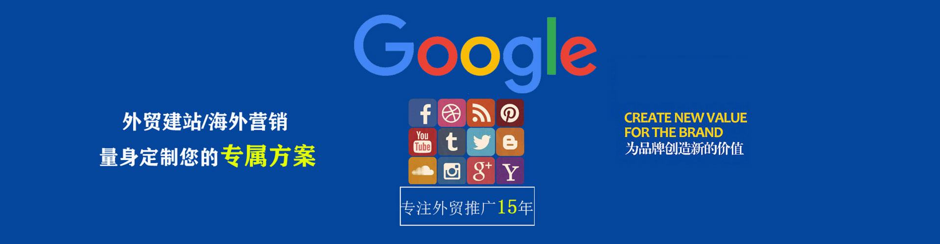 桐城如何百度推广